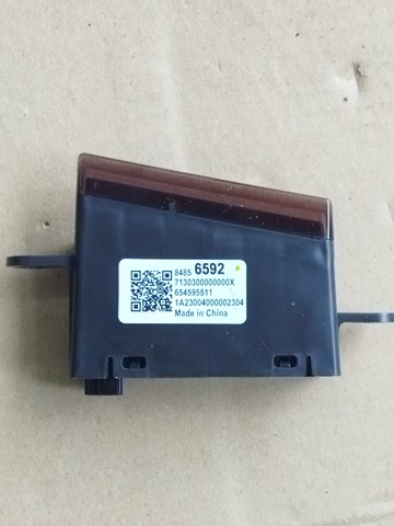 Дисплей-проєкції на лобове скло 84856592 GM