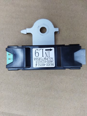 Антена на дах 8630048351 TOYOTA