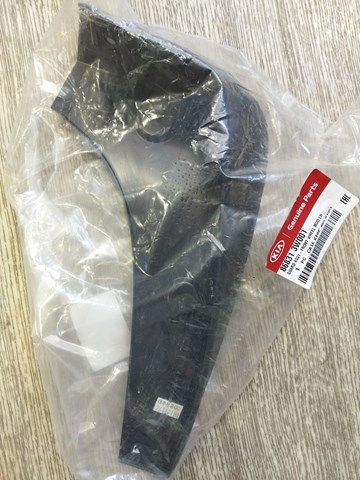 Бризговики крила 868313W001 HYUNDAI