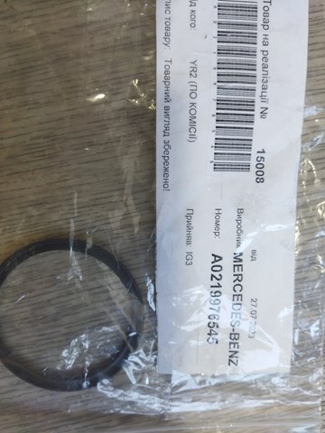 Кільце ущільнювача патрубка интеркуллера A0219976545 MERCEDES