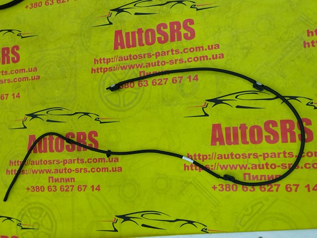 Сопло склоомивача вітрового скла A2978605500 MERCEDES
