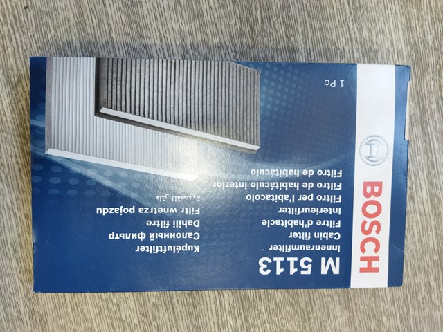 Фільтр пиловий M5113 BOSCH