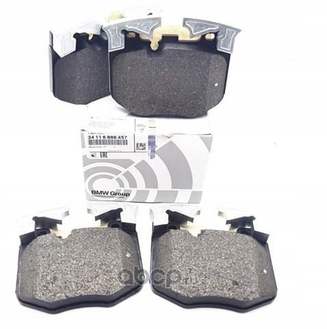Дискові гальма 34116888457 BMW