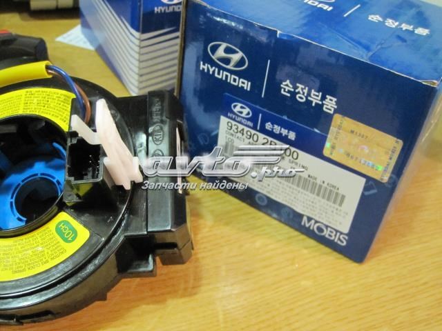Спіраль Airbag 934902B100 HYUNDAI