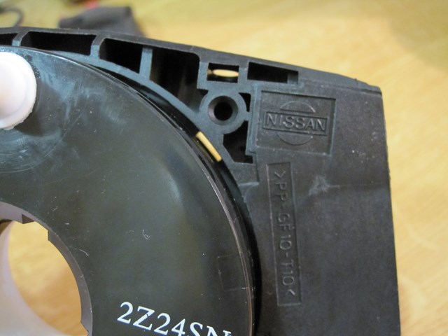 Касета AirBag B5567CF42E NISSAN