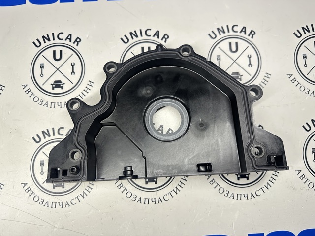 Кришка двигуна передня 04L103151A VAG