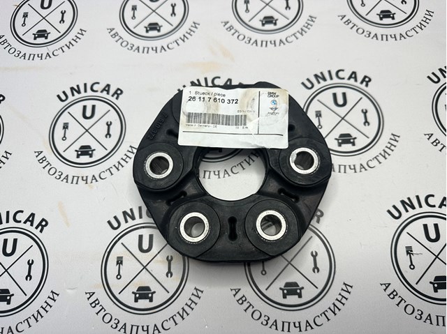Муфта валу карданного 26117610372 BMW