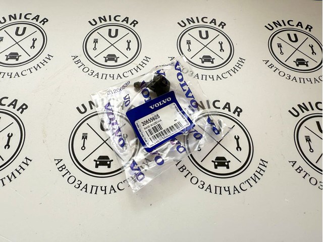 Форсунка омивача лобового скла Вольво V50