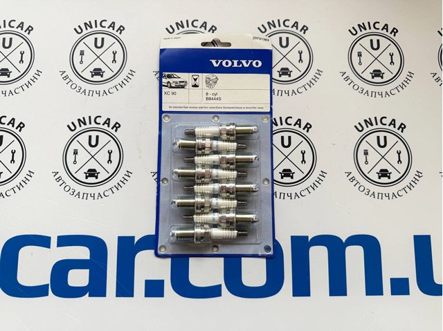Свічки запалювання (запальні) і дроти 30731383 VOLVO