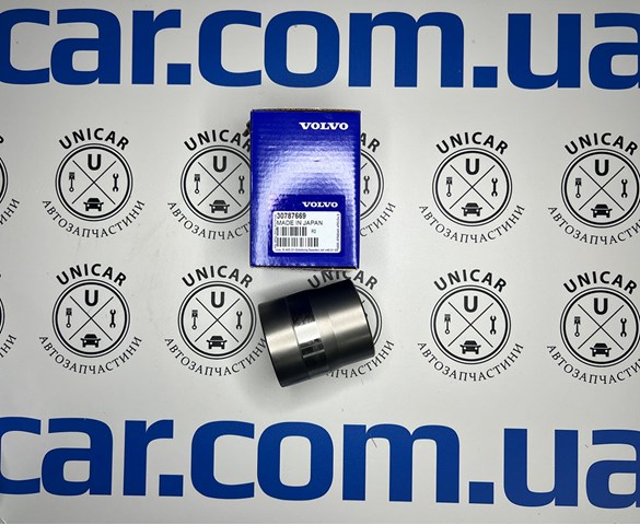 Втулка АКПП до роздавальної коробки 30787669 VOLVO