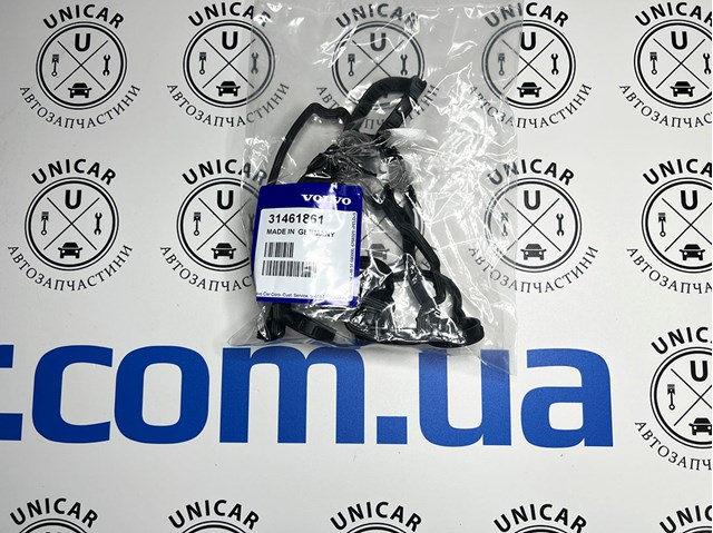 Прокладка клапанної кришки двигуна, верхня 31461861 VOLVO