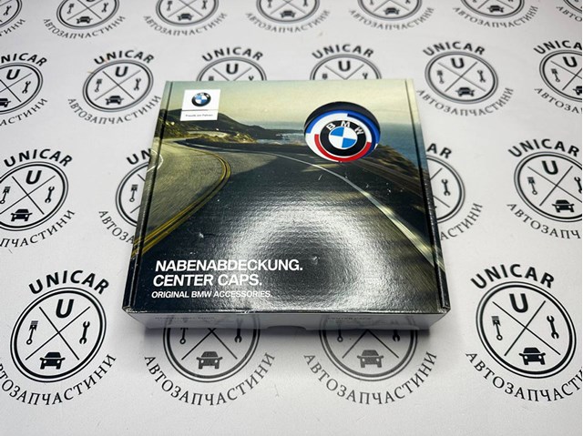 Накладки на арки авто з пістонами 36125A57484 BMW
