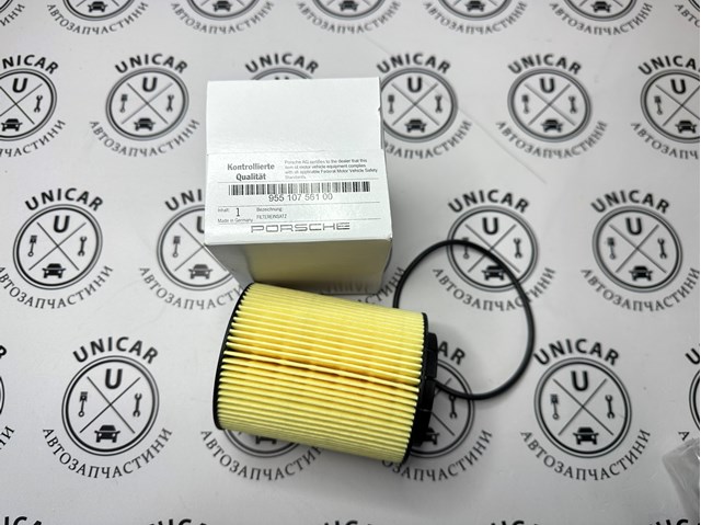 Фільтр масляний