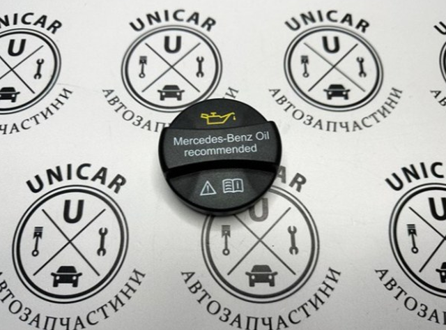 Кришка маслозаливной горловини A000010030164 MERCEDES