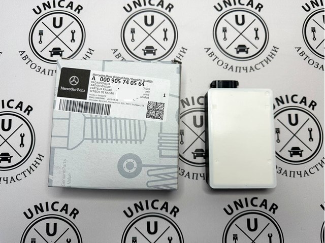 Радар зміни смуги руху A000905740564 MERCEDES
