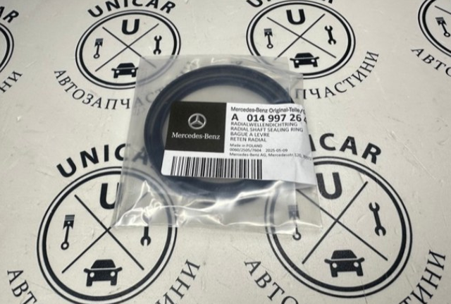 Сальник колінчастого валу A0149975146 MERCEDES