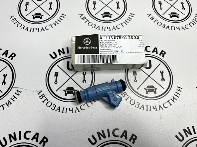Форсунка дизельна в зборі, розпилювач + тримач A113078012380 MERCEDES