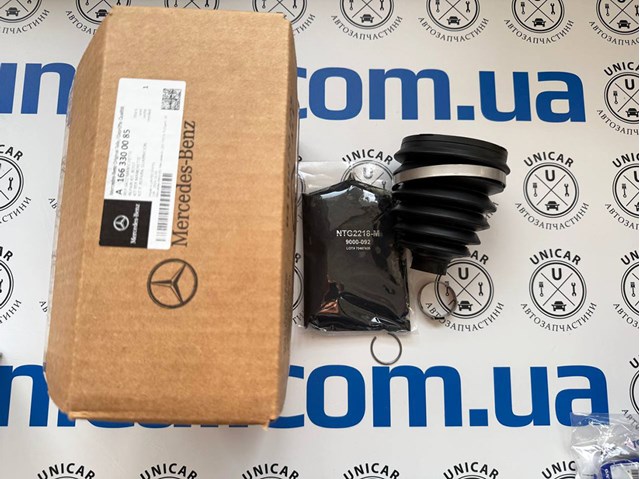 Пильник ШРКШ зовнішній, передній півосі A1663300085 MERCEDES