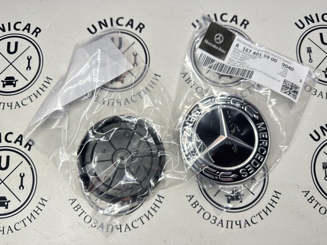 Ковпаки на колеса A16740159009040 MERCEDES