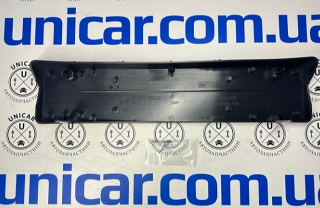 A1678802808 Mercedes