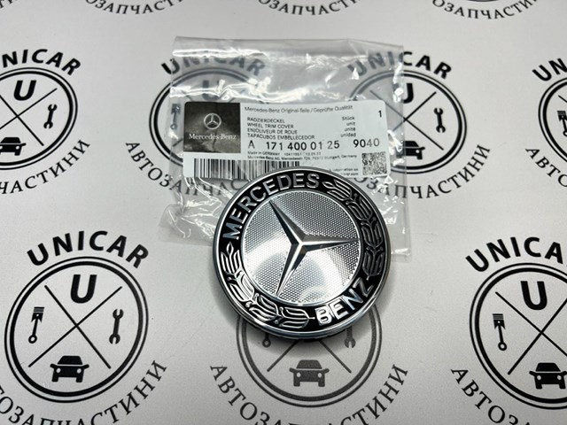 Ковпак диска A17140001259040 MERCEDES