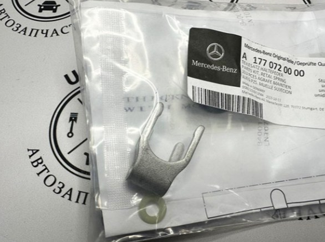 Ремкомплект насос-форсунки A1770720000 MERCEDES