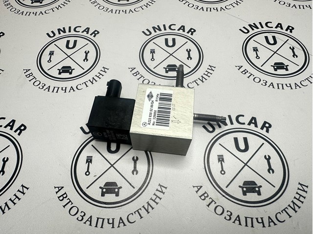 Кран обігрівача A2228305206 MERCEDES
