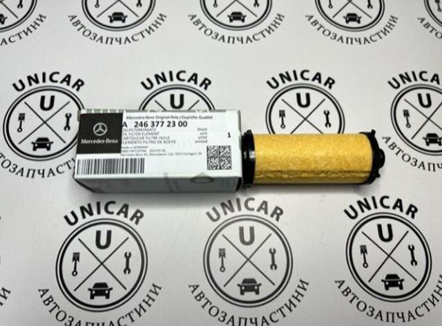 Фільтр масляний АКПП A2463772300 MERCEDES