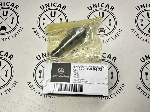 Клапан електромагнітний положення розподільного A2720500478 MERCEDES
