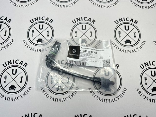 Електропроводка моторного віддсіка A6421502501 MERCEDES