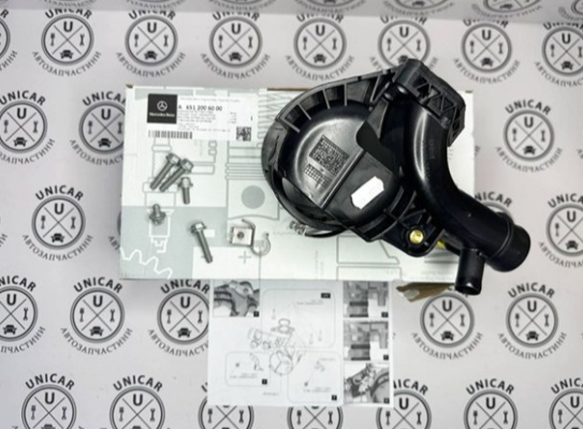 Корпус паливного фільтра A6512006000 MERCEDES