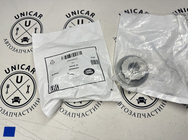 Гайка шарової опори передньої підвіски LR034221 LAND ROVER