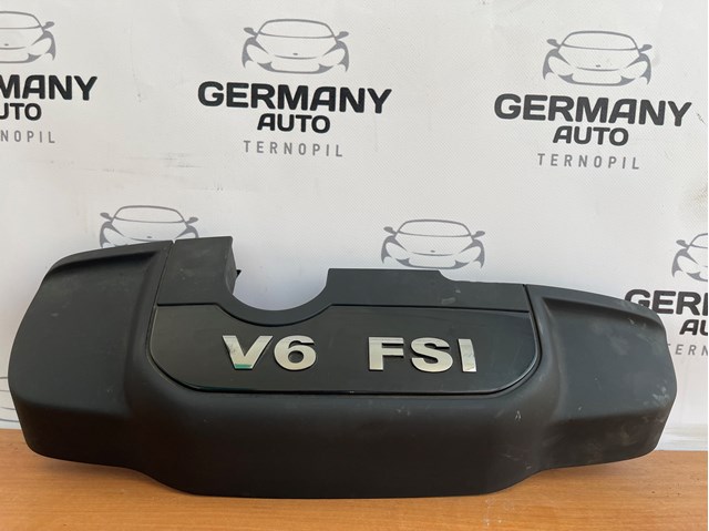 Екран двигуна 03H103925G VAG