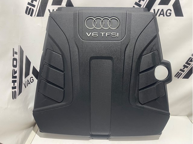 Кришка двигуна декоративна 4M0133849A VAG