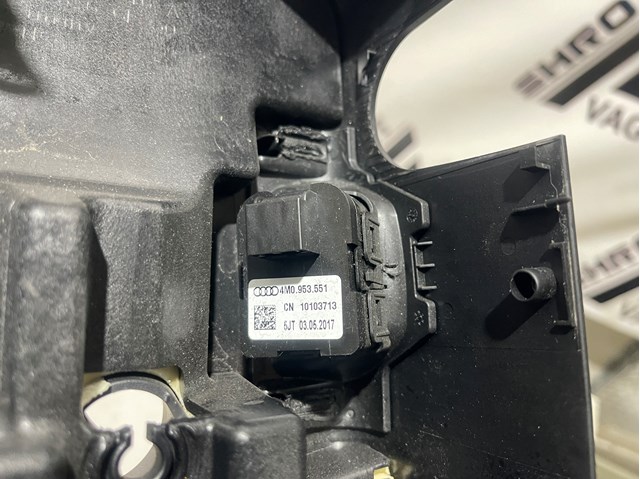 Регулятор рульової колонки 4M0953551 VAG
