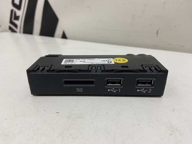 USB-розгалужувач 4N0035726A VAG