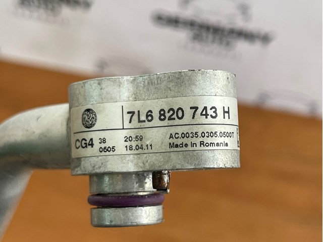 Трубопроводи 7L6820743H VAG