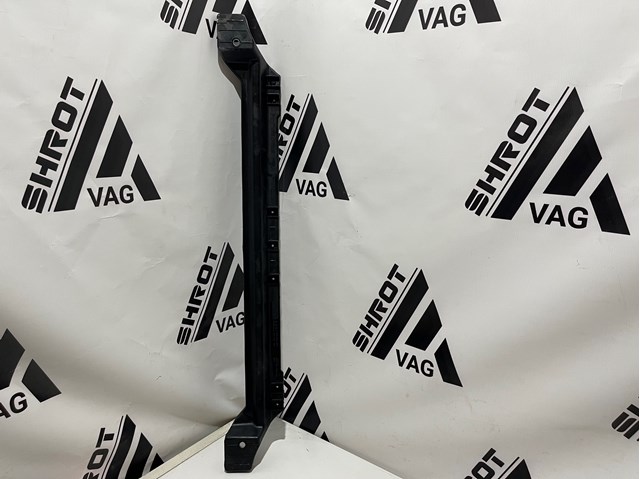Балка під радіатор нижня 7P0805551 VAG