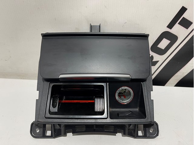 Попільничка 8K0857951C VAG
