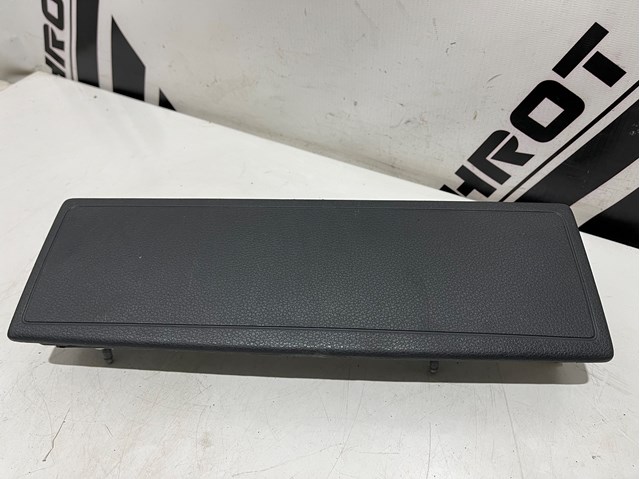 Ейрбег захисту колін нижня 8V0880842B VAG