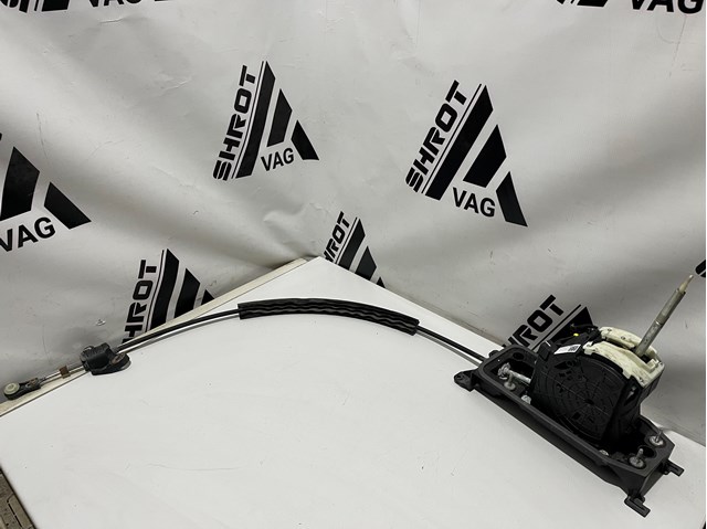 Куліса КПП 8V1713023AE VAG