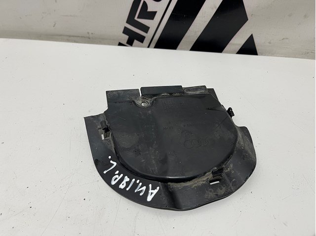 Лючок підкрилка переднього лівого 8W0805583A VAG