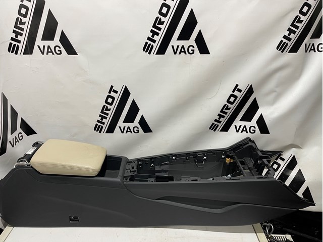 Кронштейн підлокітника 8W0864283B VAG