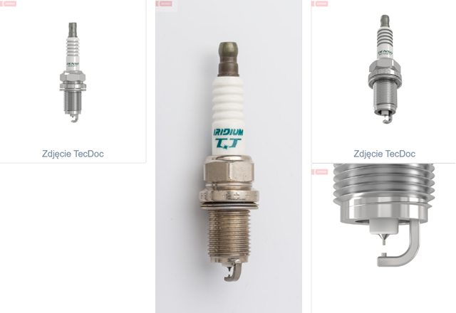 Свічка запалювання Ауді A8 D3