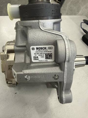 Система харчування двигуна 0445010516 BOSCH