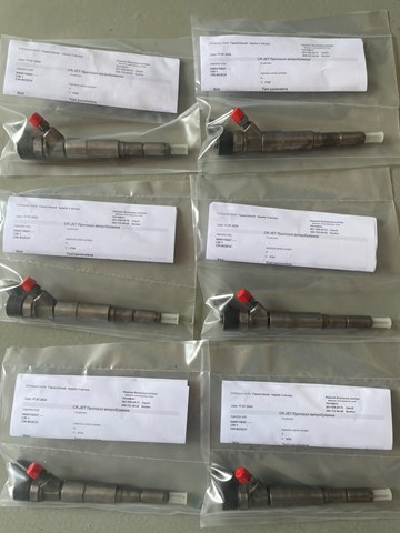 Форсунки електромагнітні 0445110047 BOSCH