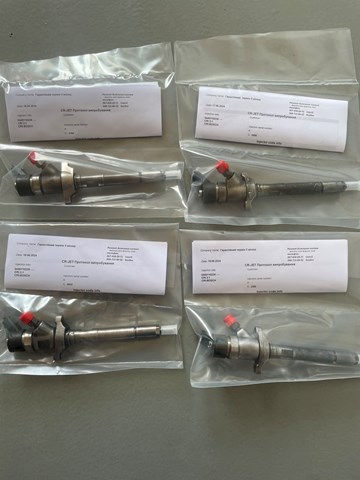 Форсунки електромагнітні 0445110239 BOSCH