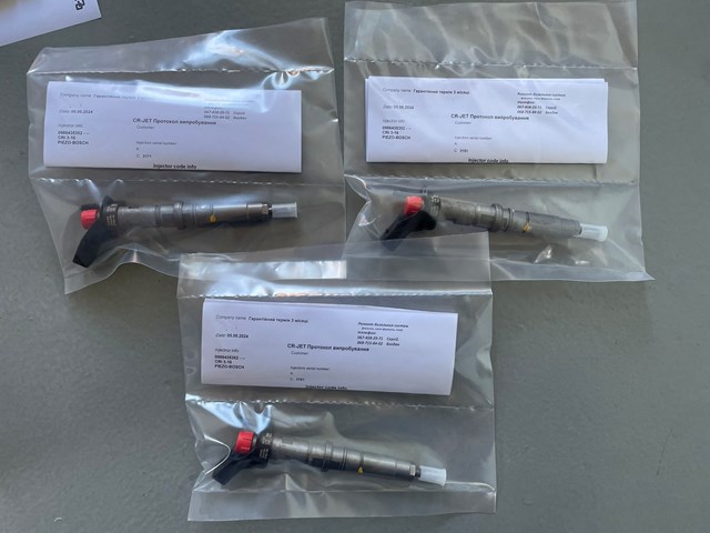 Форсунка інжектора 0445115029 BOSCH