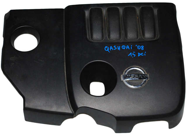 Екран двигуна 14041JD53A NISSAN