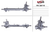 Рейка рульова 1577036 FORD